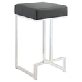 Gervase Counter Stool image