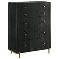 Arini Chest of Drawers