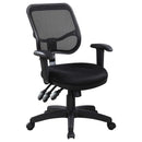 Rollo Adjustable Height Office Chair Black - 5th Ave Furniture
