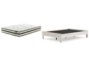 Socalle Bed and Mattress Set - 5th Ave Furniture