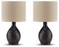 Garinton Lamp Set image