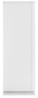 Chalanna Chest of Drawers - 5th Ave Furniture