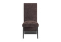D12 Dining Chair