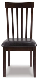 Hammis Dining Chair - 5th Ave Furniture
