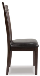 Hammis Dining Chair - 5th Ave Furniture