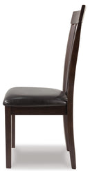 Hammis Dining Chair - 5th Ave Furniture
