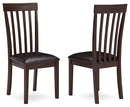 Hammis Dining Chair - 5th Ave Furniture
