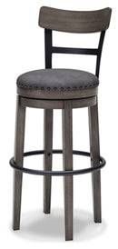 Caitbrook Bar Height Bar Stool - 5th Ave Furniture