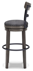 Caitbrook Bar Height Bar Stool - 5th Ave Furniture