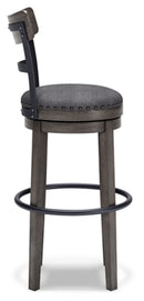 Caitbrook Bar Height Bar Stool - 5th Ave Furniture