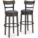 Caitbrook Bar Height Bar Stool - 5th Ave Furniture