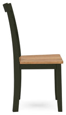 Gesthaven Dining Chair - 5th Ave Furniture