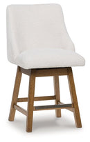 Cabalynn Counter Height Barstool - 5th Ave Furniture