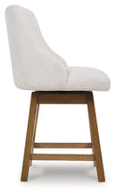 Cabalynn Counter Height Barstool - 5th Ave Furniture
