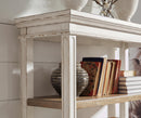 Realyn Home Office Set - 5th Ave Furniture