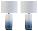 Lemrich Lamp Set - 5th Ave Furniture
