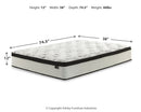 Chime 12 Inch Hybrid Mattress in a Box - 5th Ave Furniture