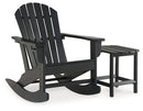 Sundown Treasure Outdoor Seating Set