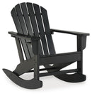 Sundown Treasure Outdoor Seating Set - 5th Ave Furniture