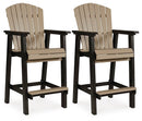 Fairen Trail Barstool (Set of 2)