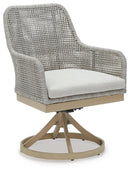 Seton Creek Outdoor Seating Set - 5th Ave Furniture