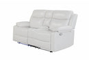 U6026 BLANCHE WHITE CONSOLE RECLINING LOVESEAT WITH LED AND SPEAKER - 5th Ave Furniture